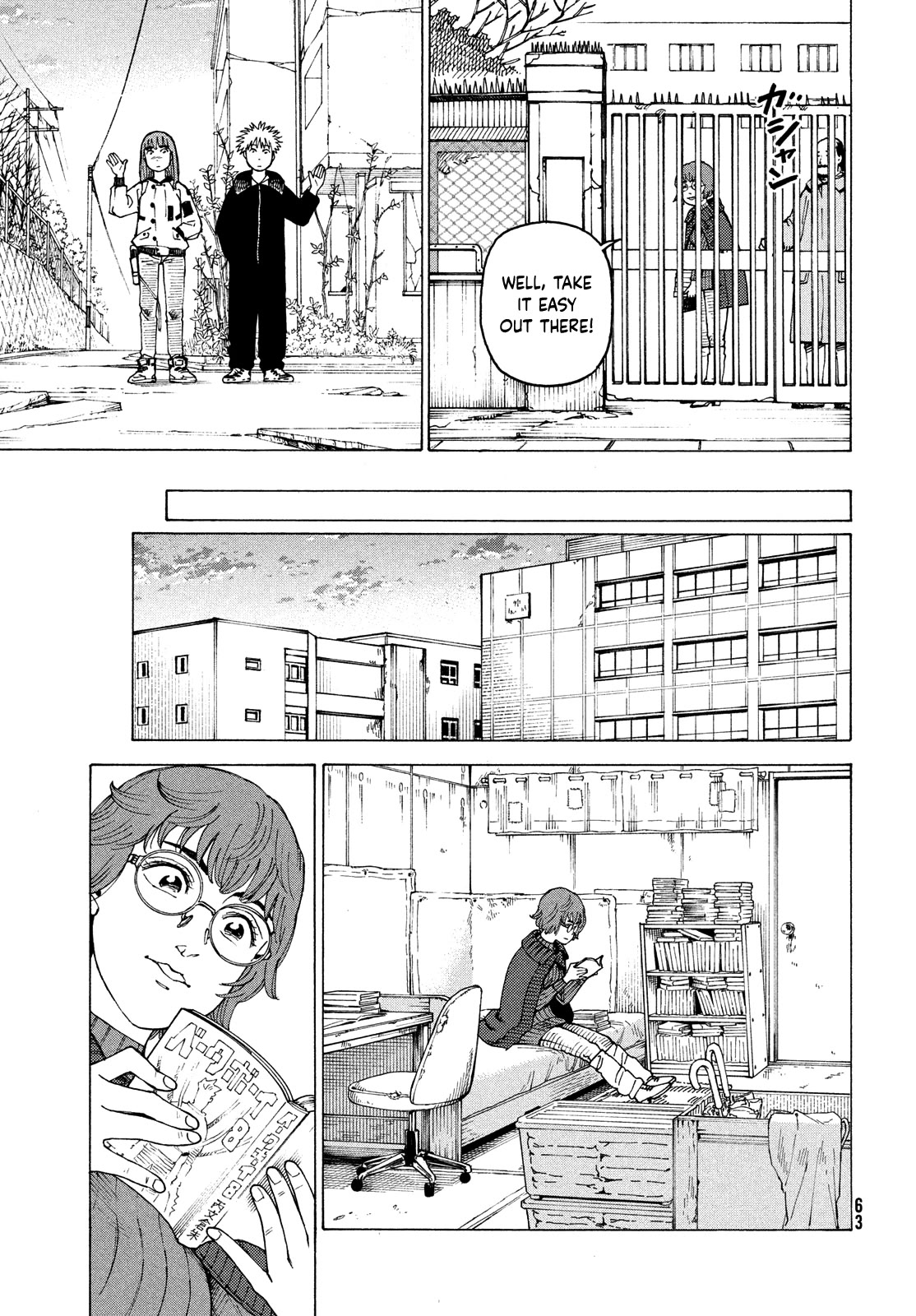 Tengoku Daimakyo chapter 61 page 25