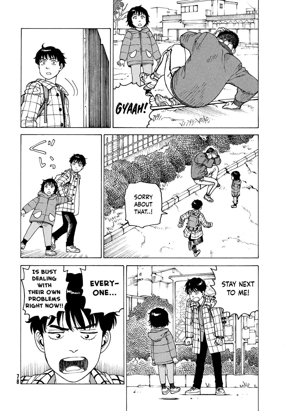 Tengoku Daimakyo chapter 62 page 12