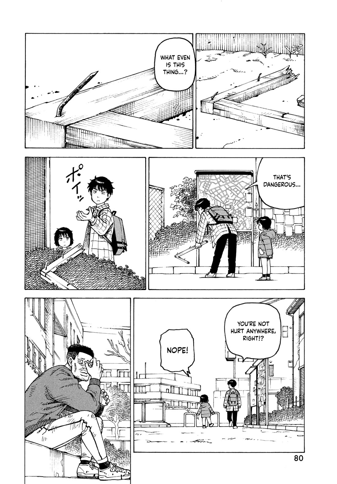 Tengoku Daimakyo chapter 62 page 14