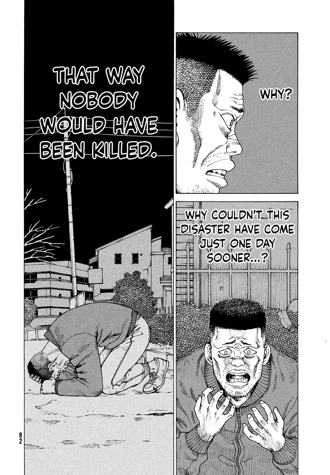 Tengoku Daimakyo chapter 62 page 16