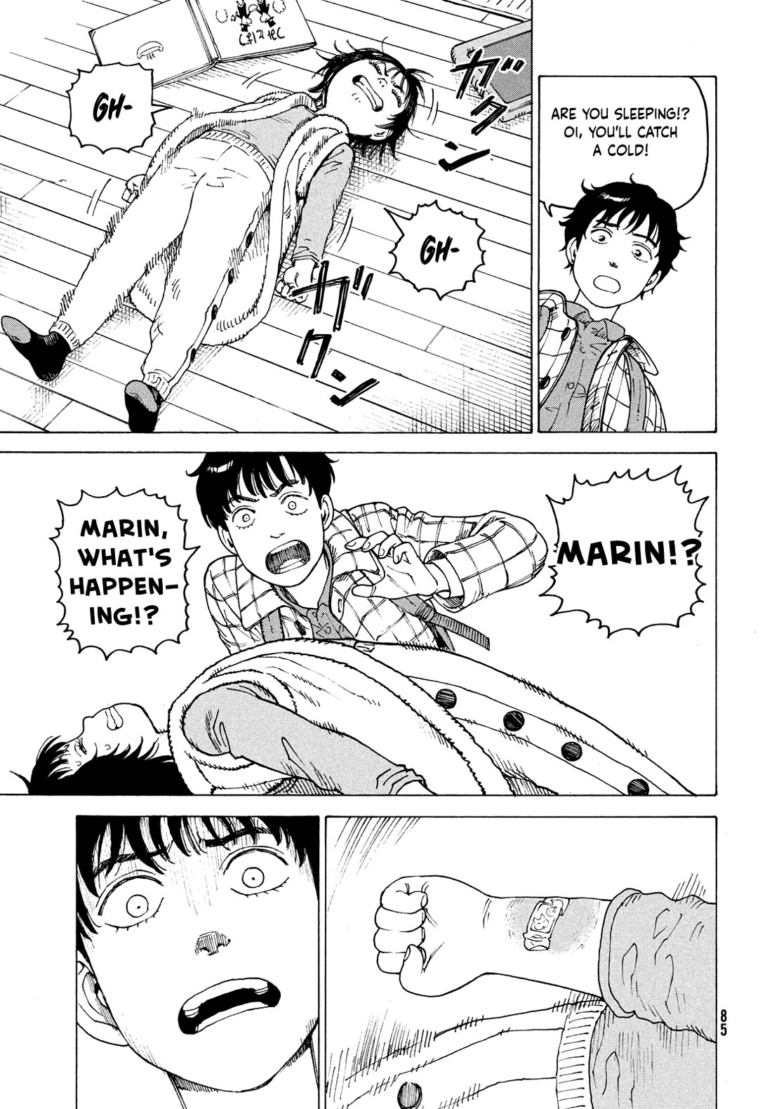 Tengoku Daimakyo chapter 62 page 19