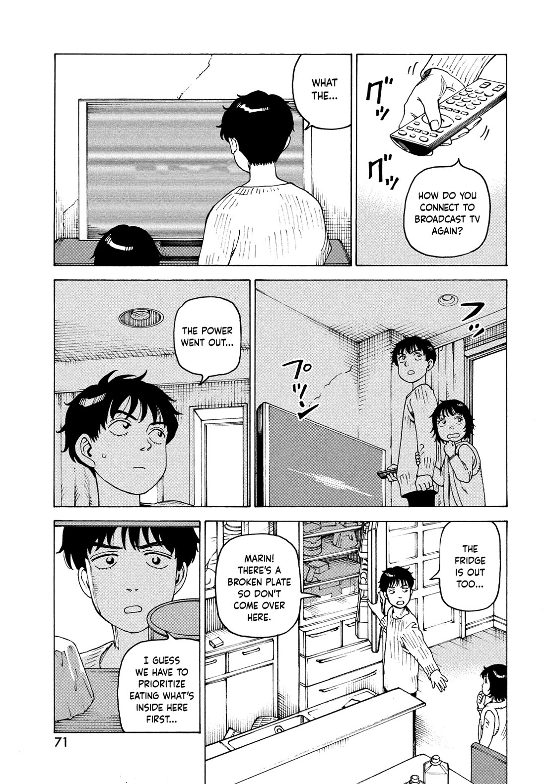 Tengoku Daimakyo chapter 62 page 5