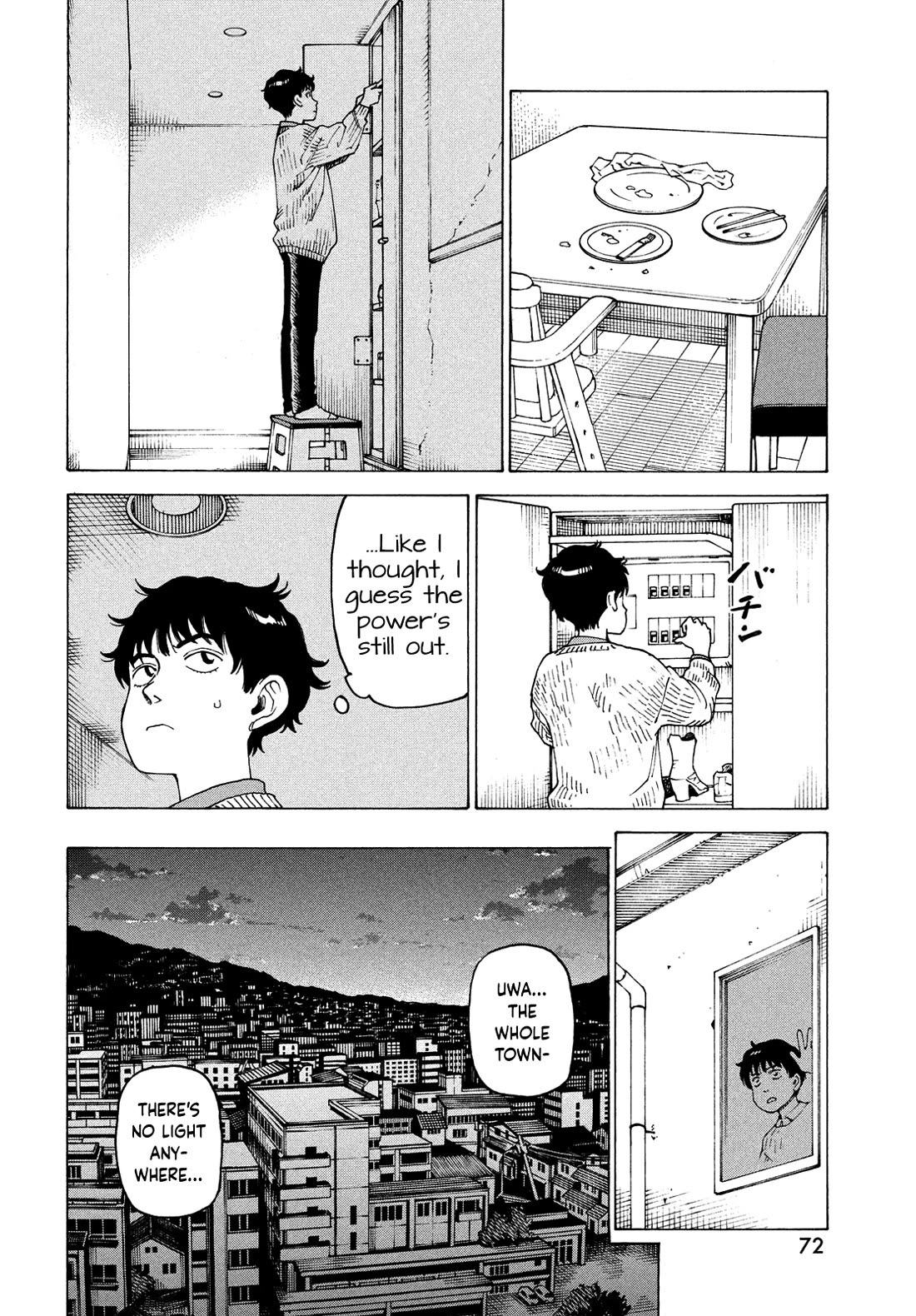 Tengoku Daimakyo chapter 62 page 6