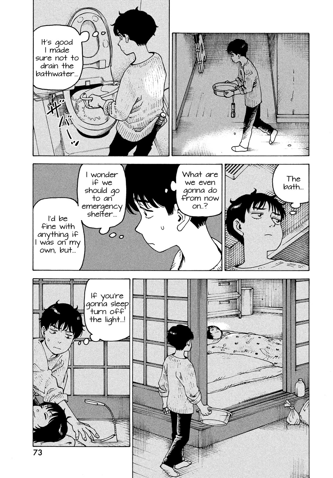 Tengoku Daimakyo chapter 62 page 7