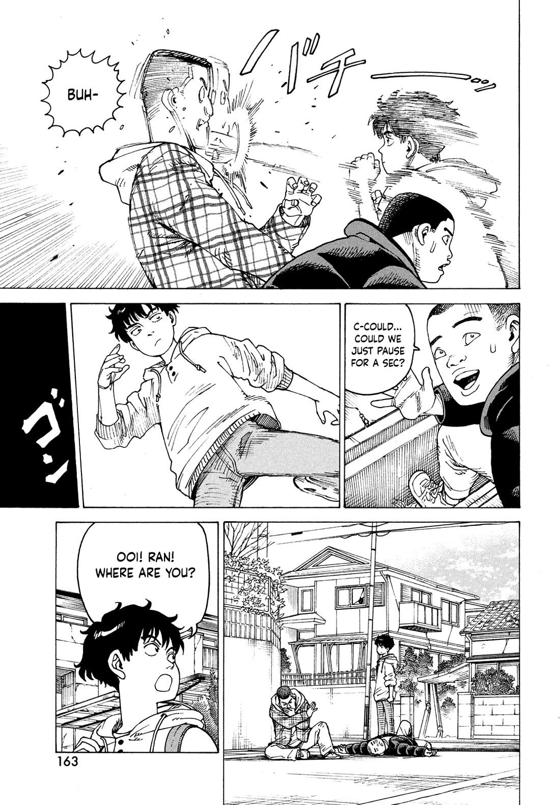 Tengoku Daimakyo chapter 63 page 15