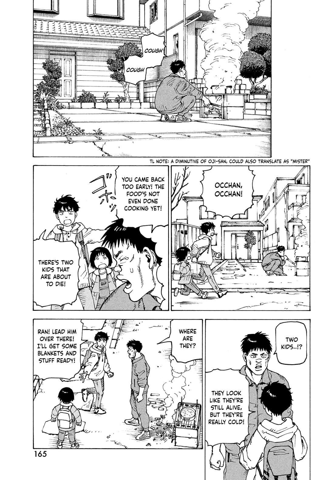 Tengoku Daimakyo chapter 63 page 17