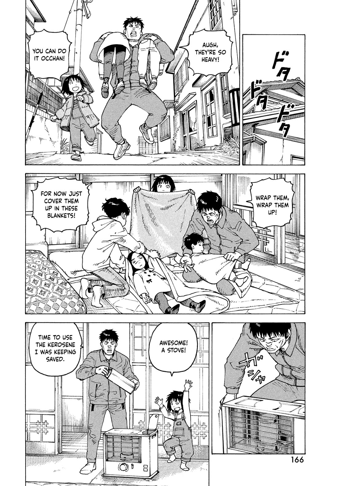 Tengoku Daimakyo chapter 63 page 18