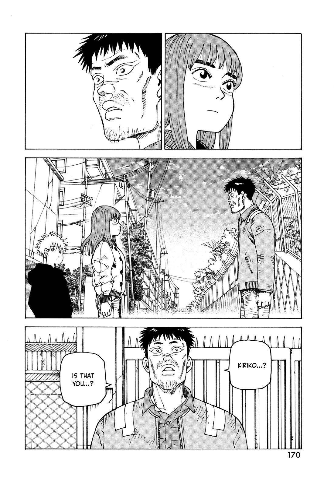 Tengoku Daimakyo chapter 63 page 22