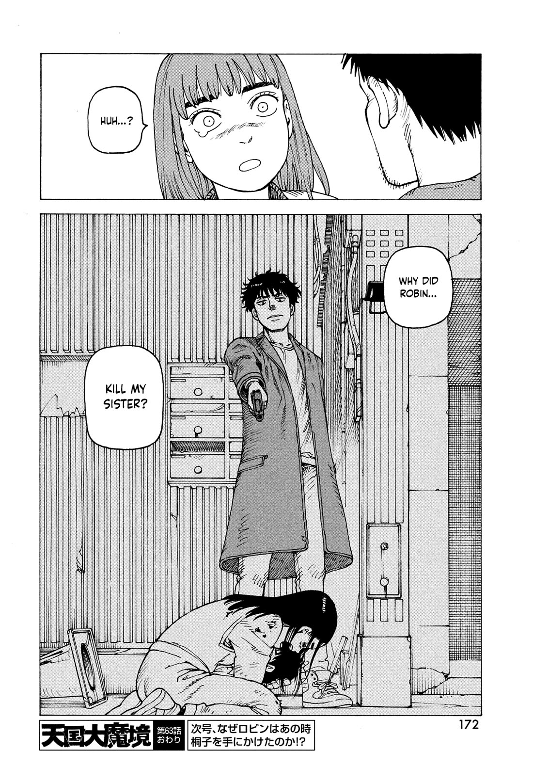 Tengoku Daimakyo chapter 63 page 24