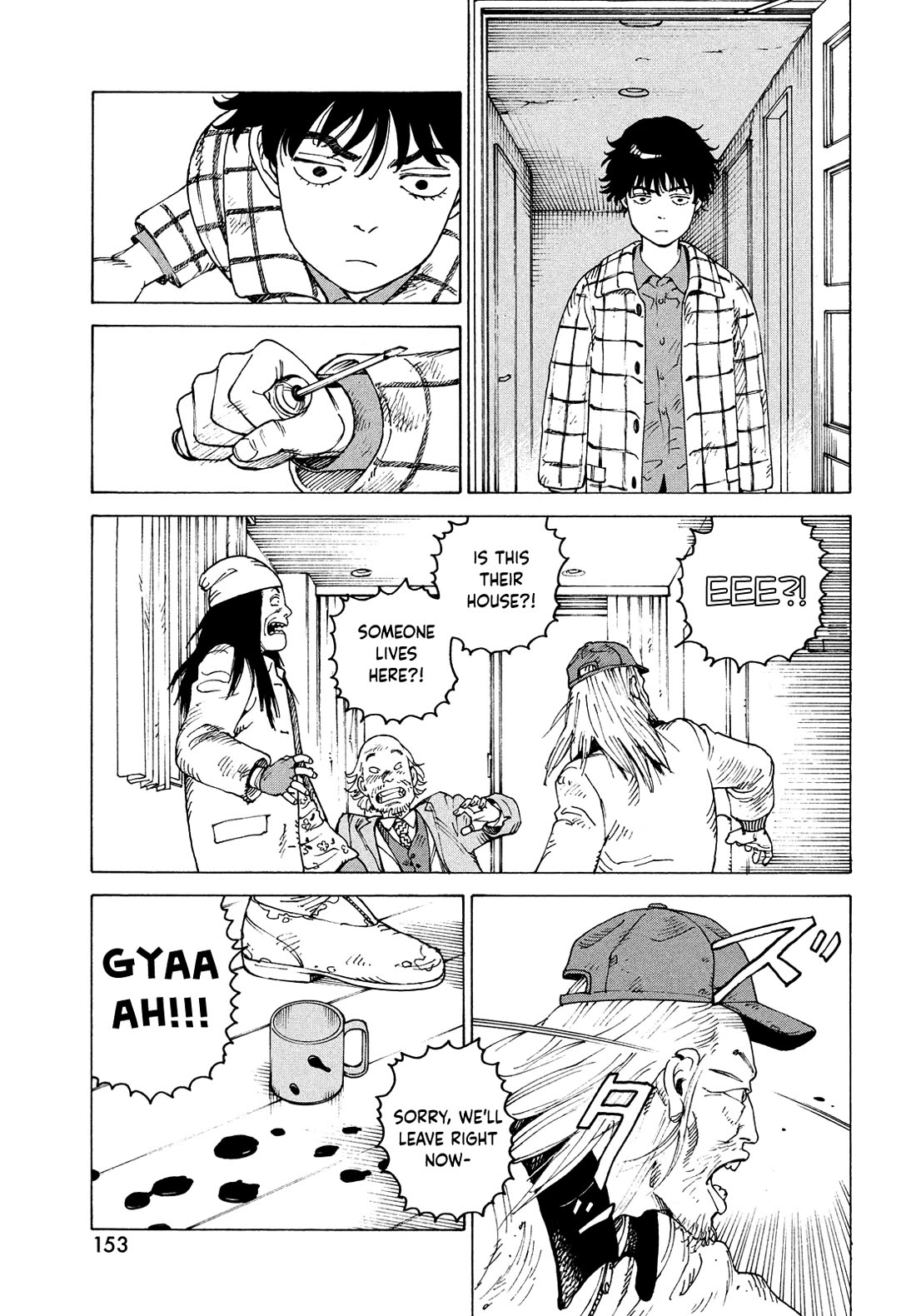 Tengoku Daimakyo chapter 63 page 5