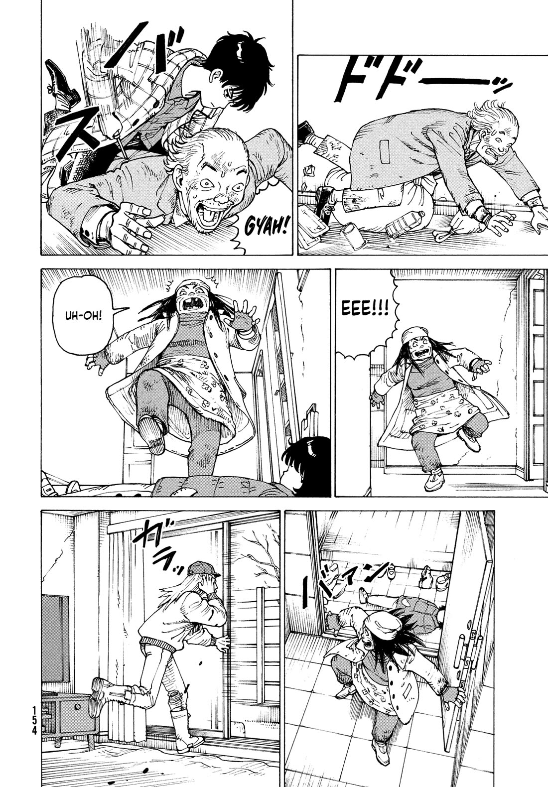 Tengoku Daimakyo chapter 63 page 6