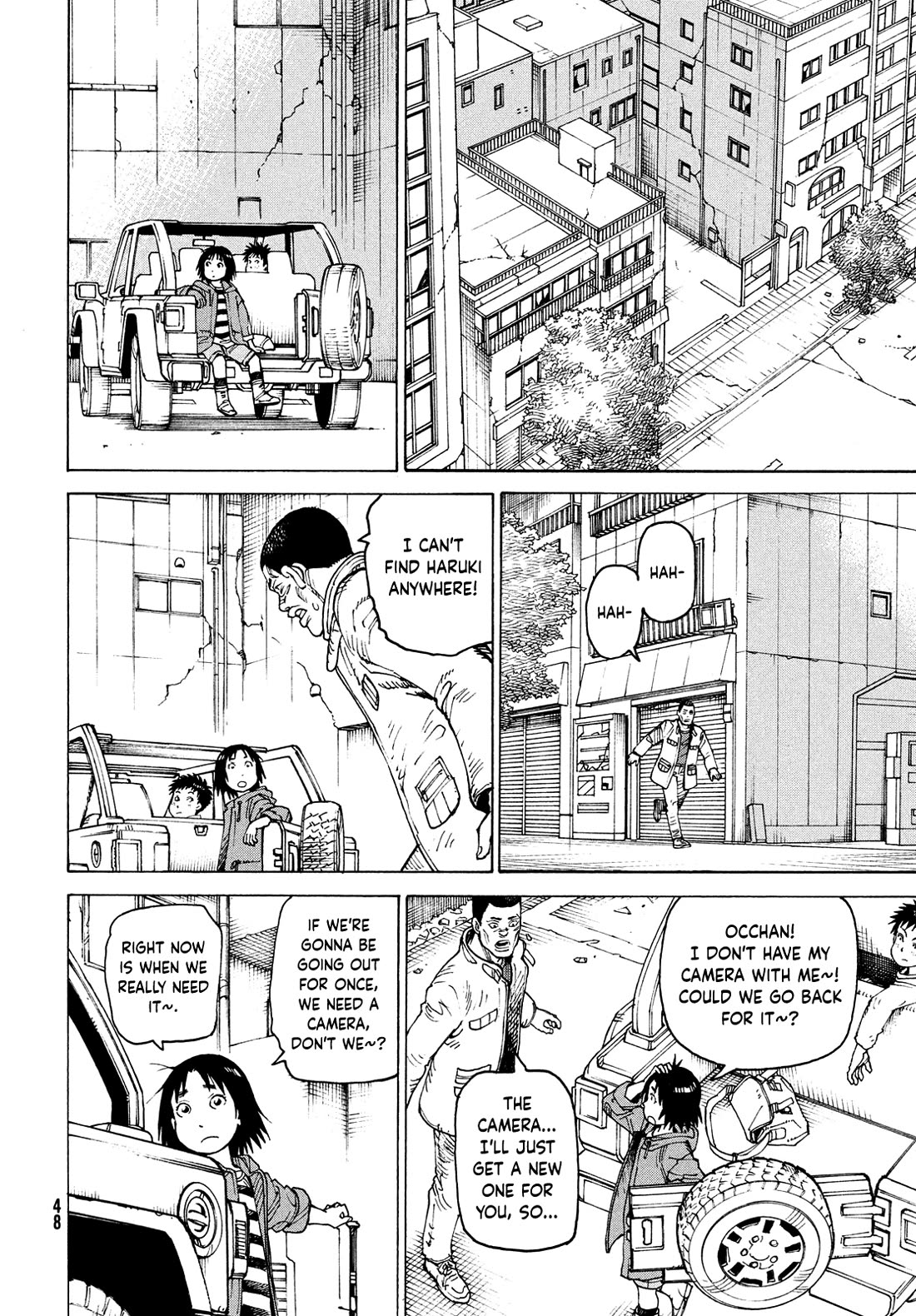 Tengoku Daimakyo chapter 64 page 12