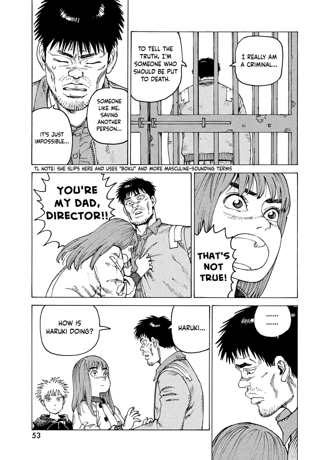 Tengoku Daimakyo chapter 64 page 17