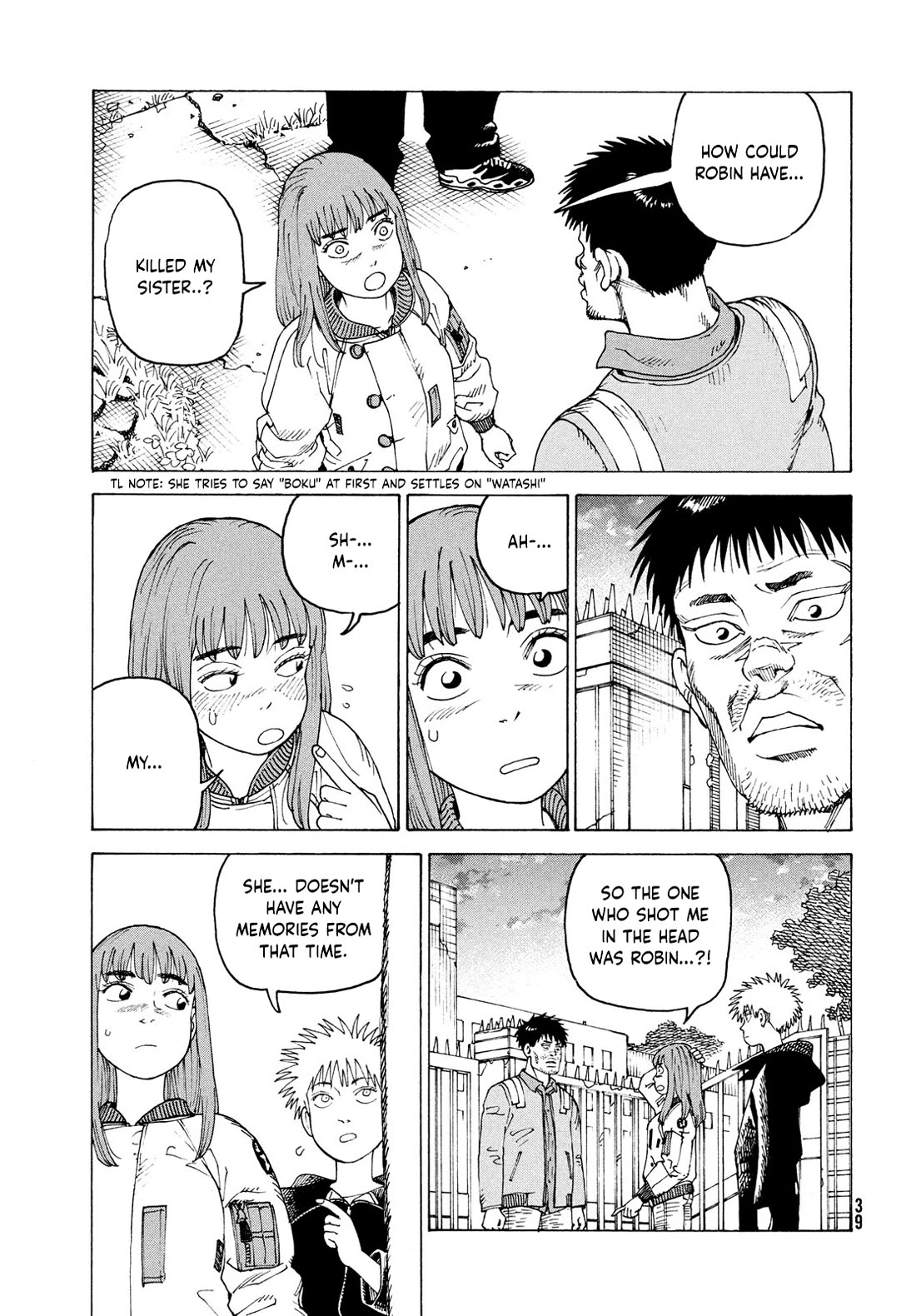 Tengoku Daimakyo chapter 64 page 3