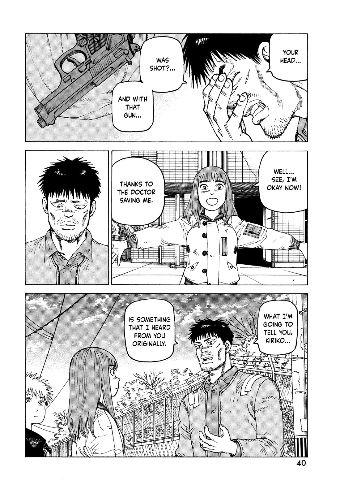 Tengoku Daimakyo chapter 64 page 4