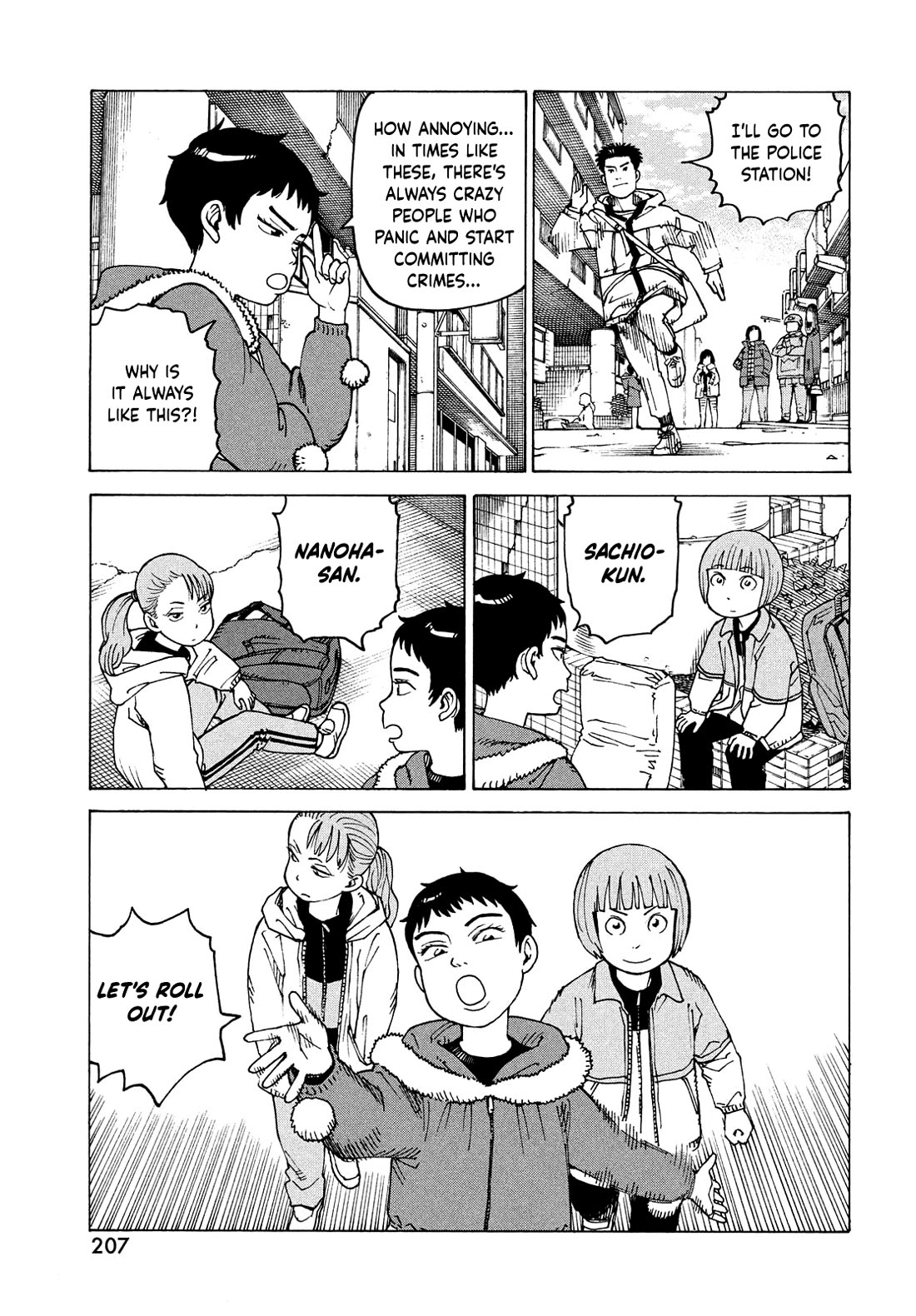 Tengoku Daimakyo chapter 65 page 15