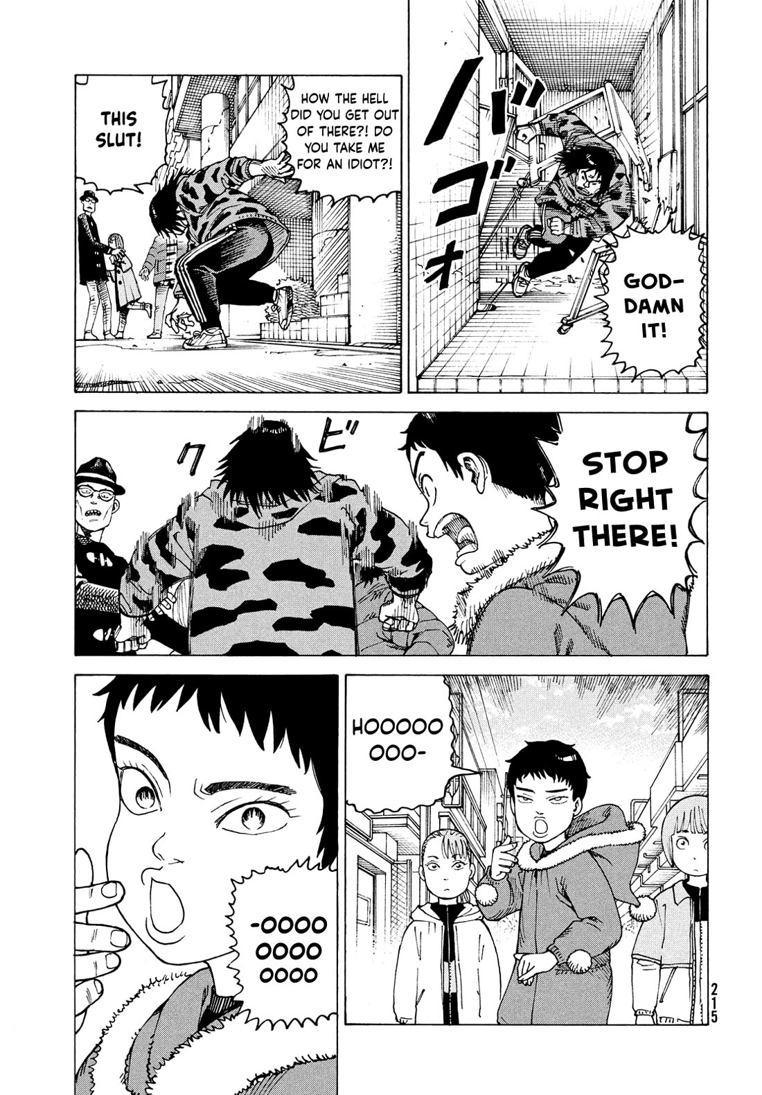 Tengoku Daimakyo chapter 65 page 23