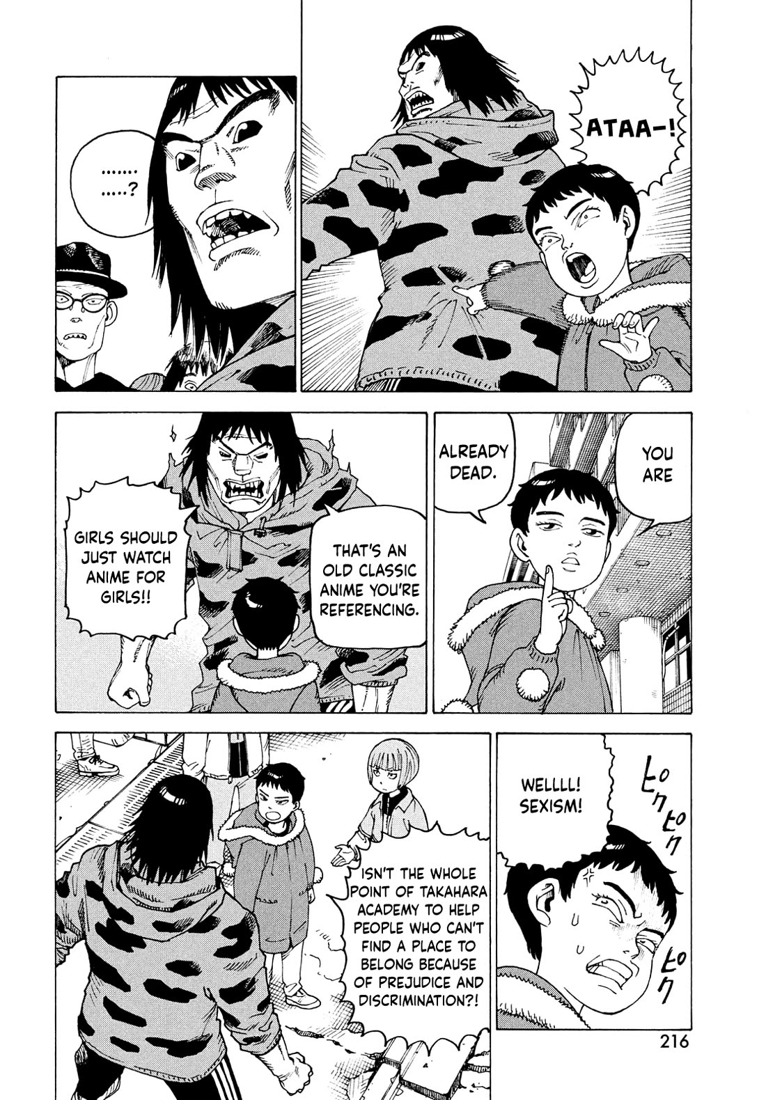 Tengoku Daimakyo chapter 65 page 24