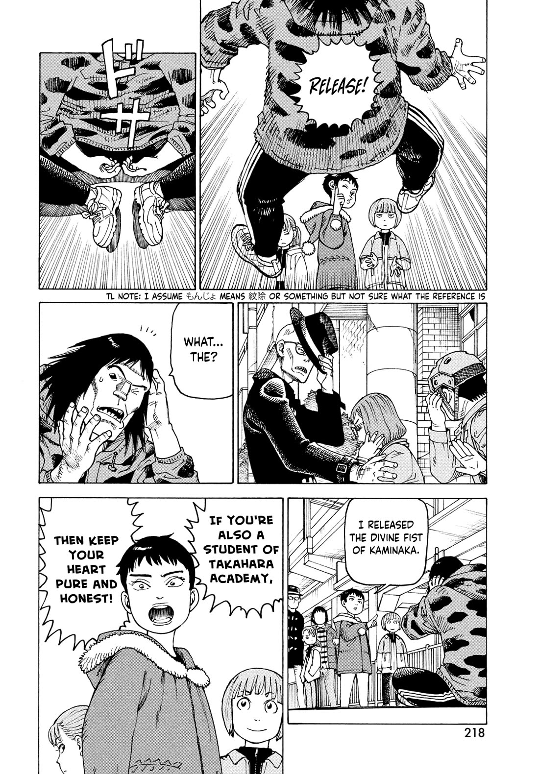 Tengoku Daimakyo chapter 65 page 26