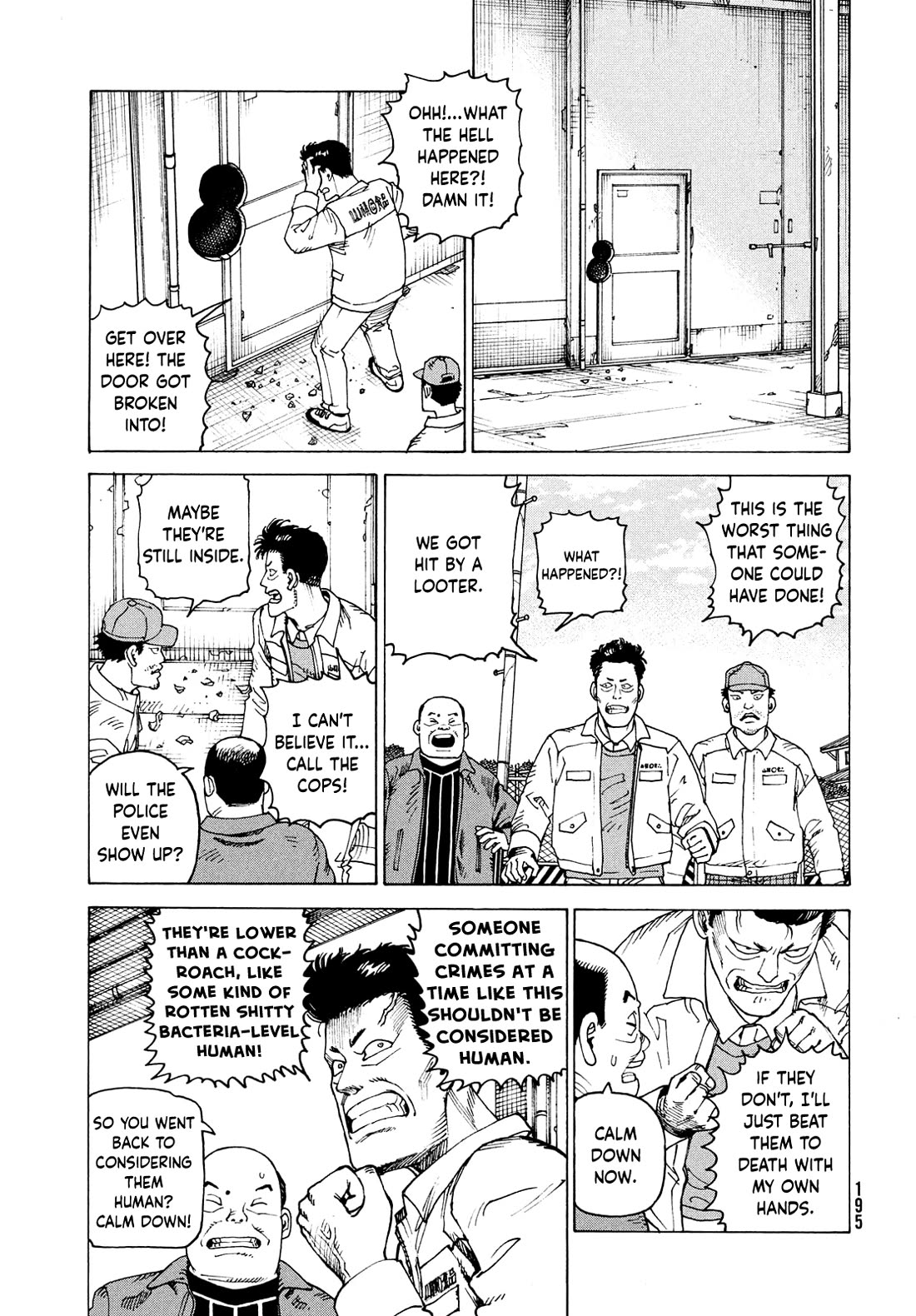 Tengoku Daimakyo chapter 65 page 3