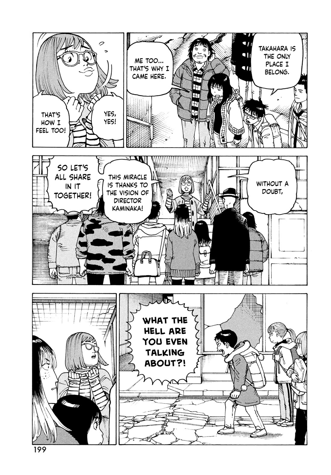 Tengoku Daimakyo chapter 65 page 7