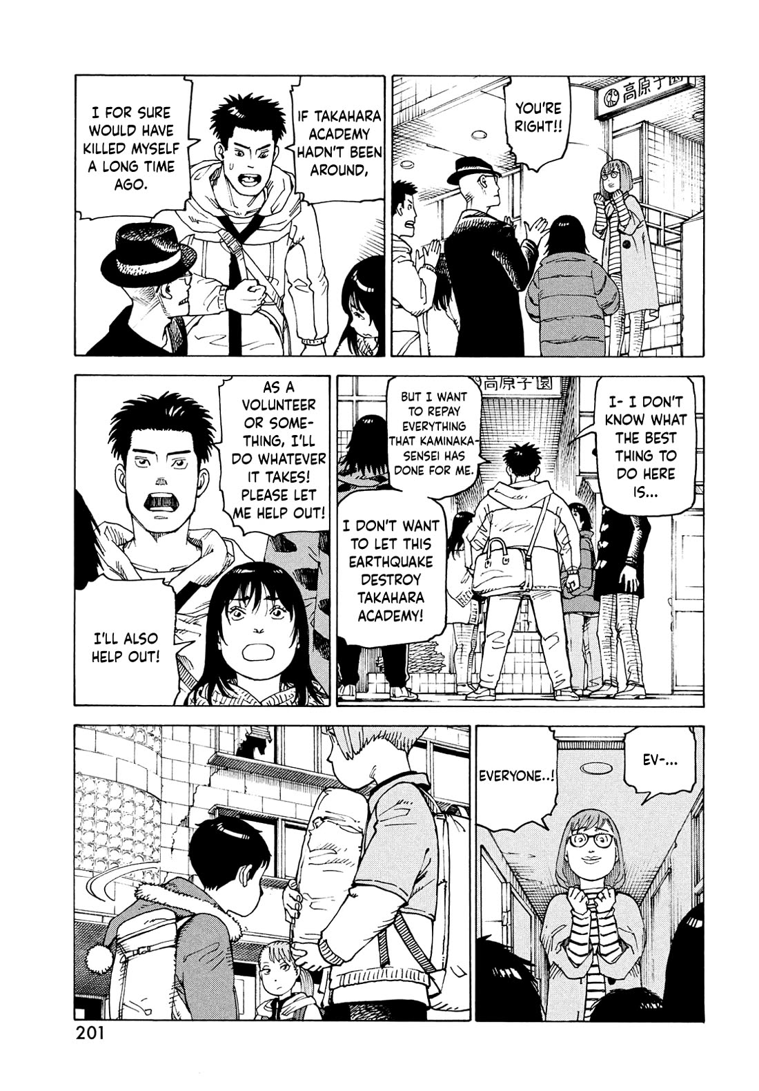 Tengoku Daimakyo chapter 65 page 9