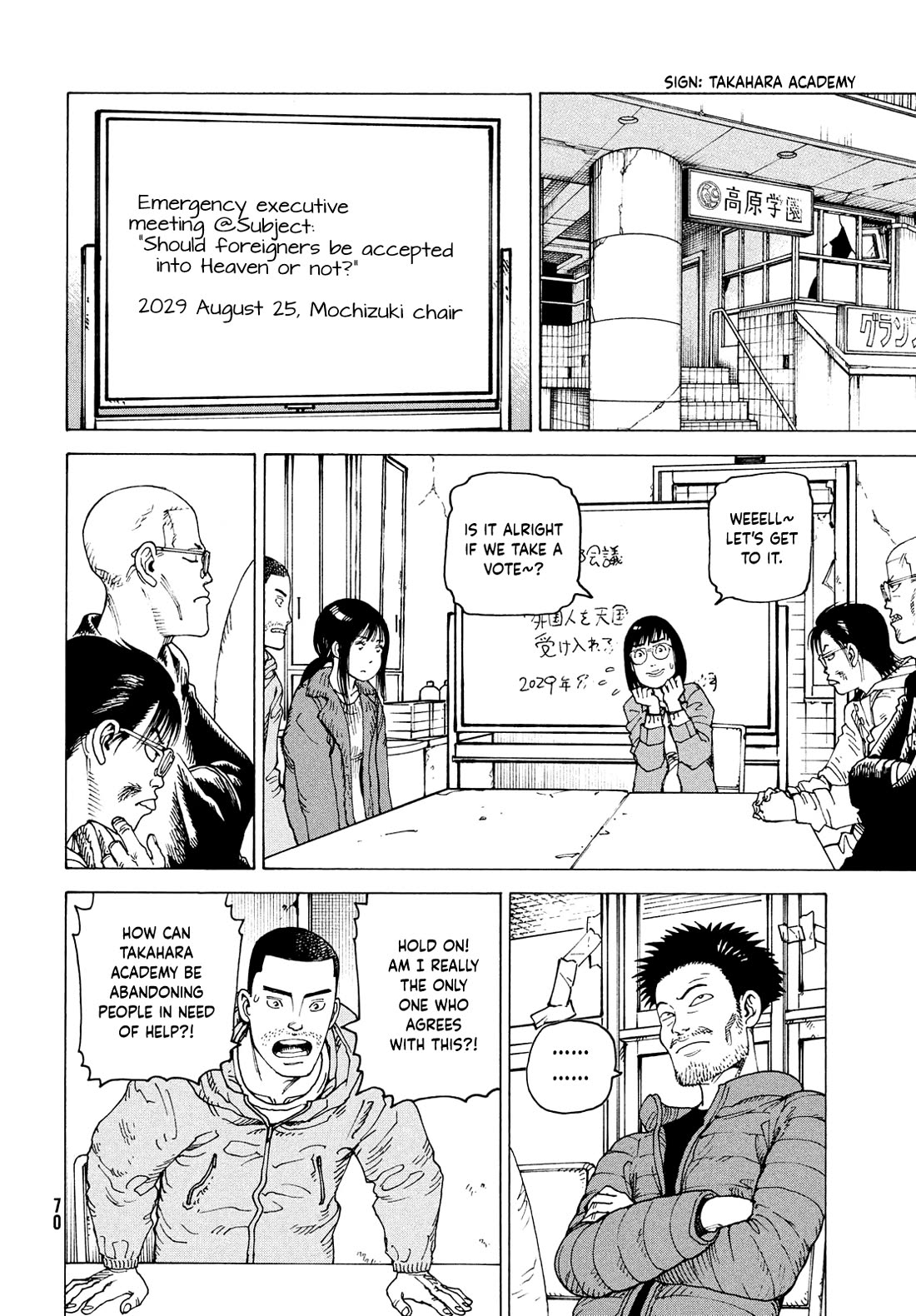 Tengoku Daimakyo chapter 66 page 10