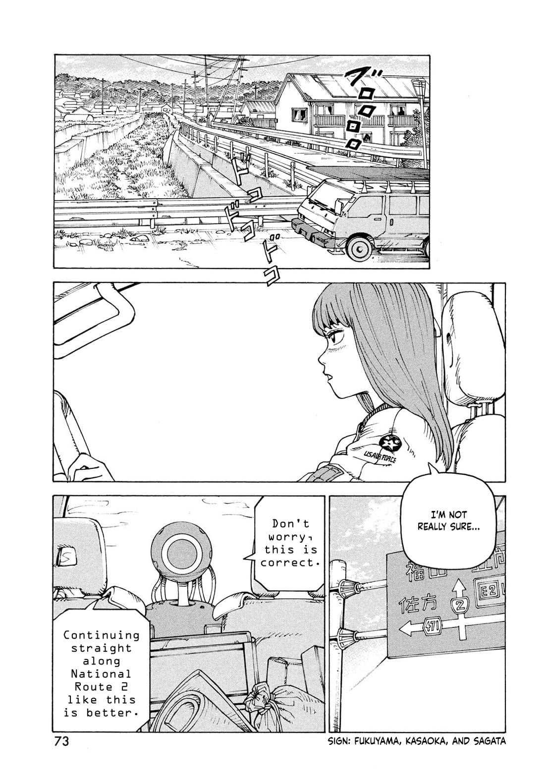 Tengoku Daimakyo chapter 66 page 13