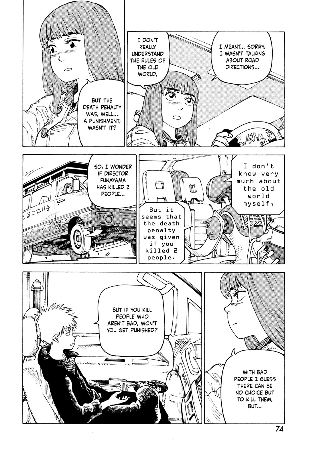 Tengoku Daimakyo chapter 66 page 14