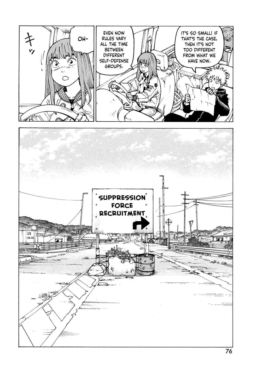 Tengoku Daimakyo chapter 66 page 16