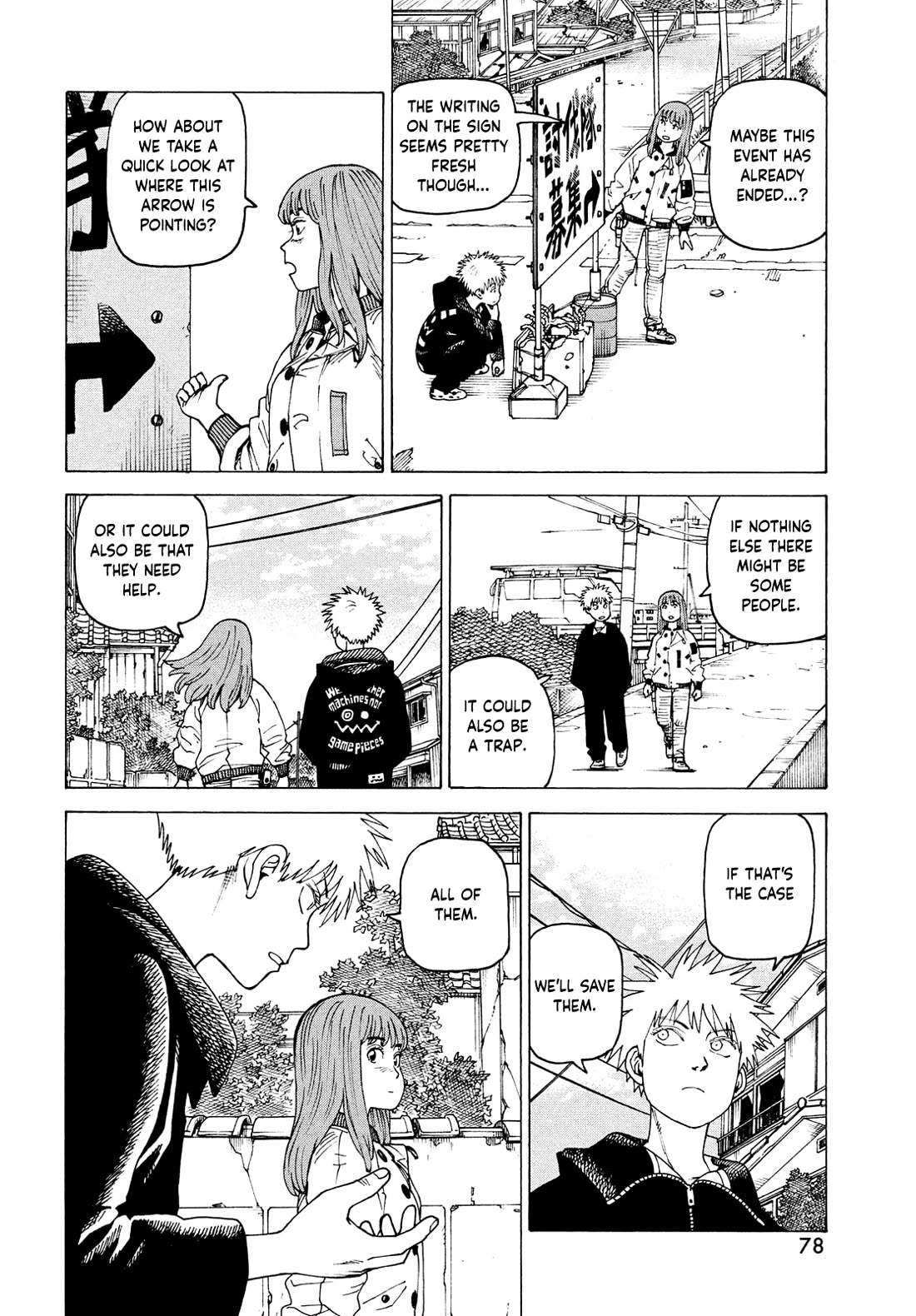 Tengoku Daimakyo chapter 66 page 18