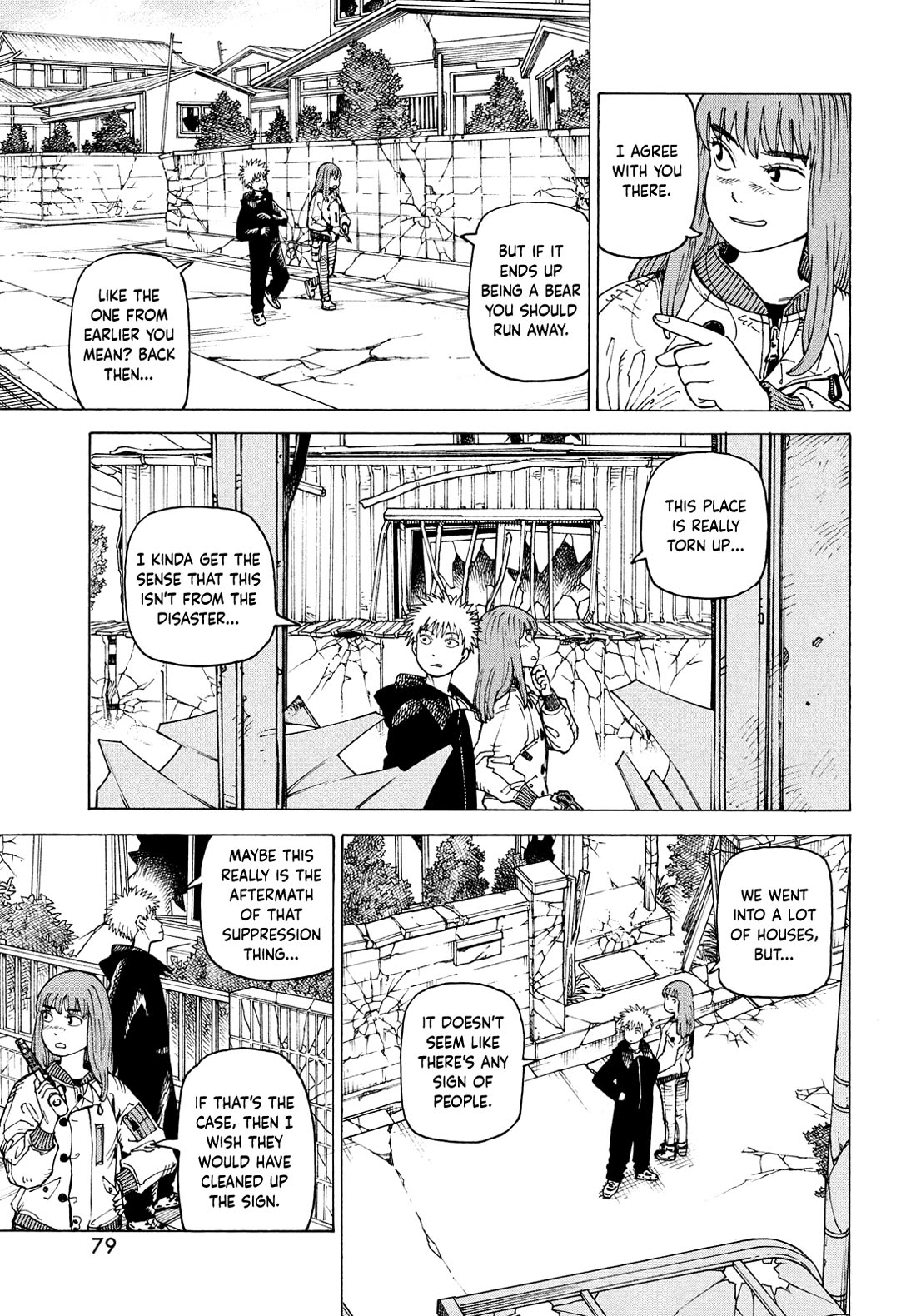 Tengoku Daimakyo chapter 66 page 19