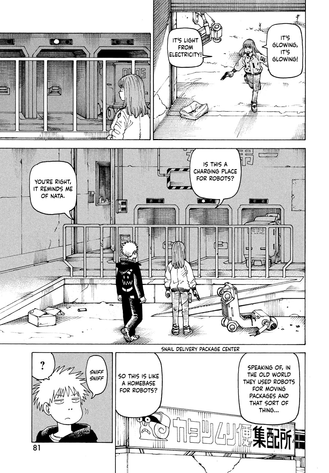 Tengoku Daimakyo chapter 66 page 21