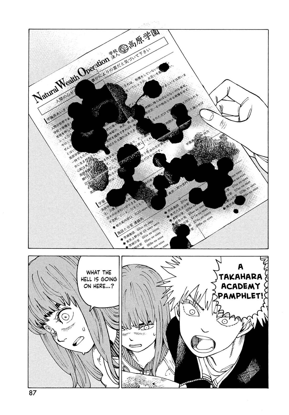 Tengoku Daimakyo chapter 66 page 27