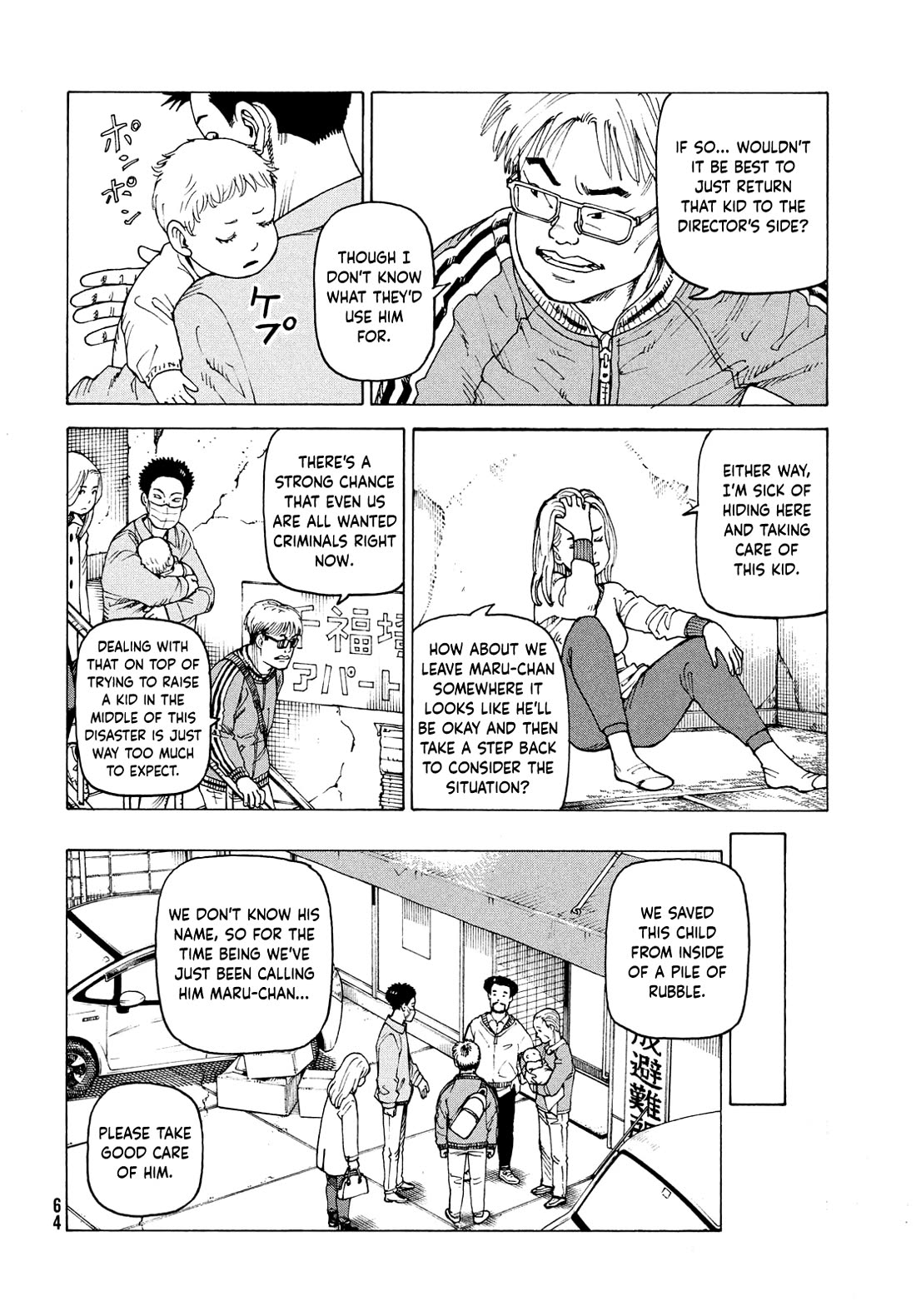 Tengoku Daimakyo chapter 66 page 4