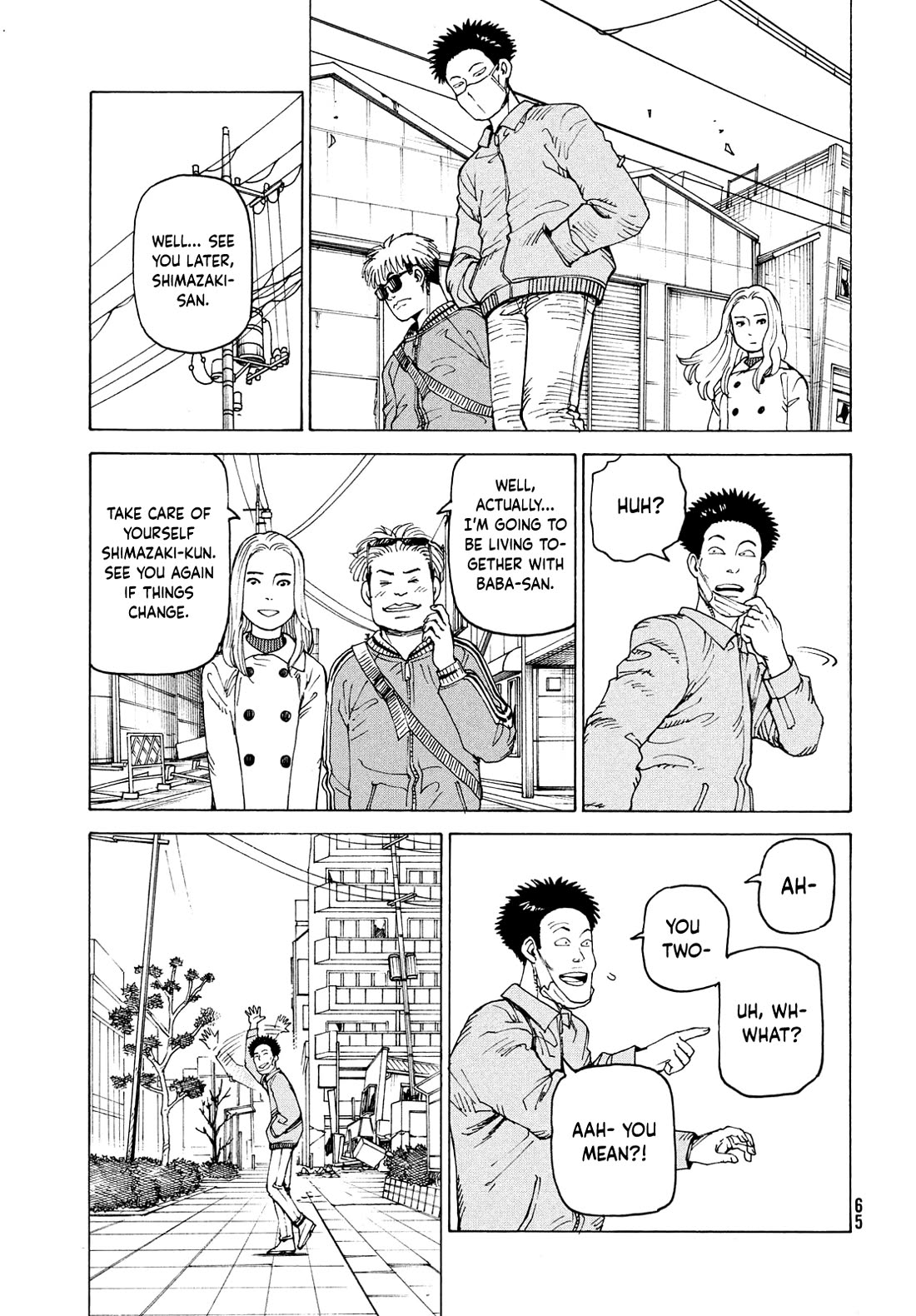 Tengoku Daimakyo chapter 66 page 5