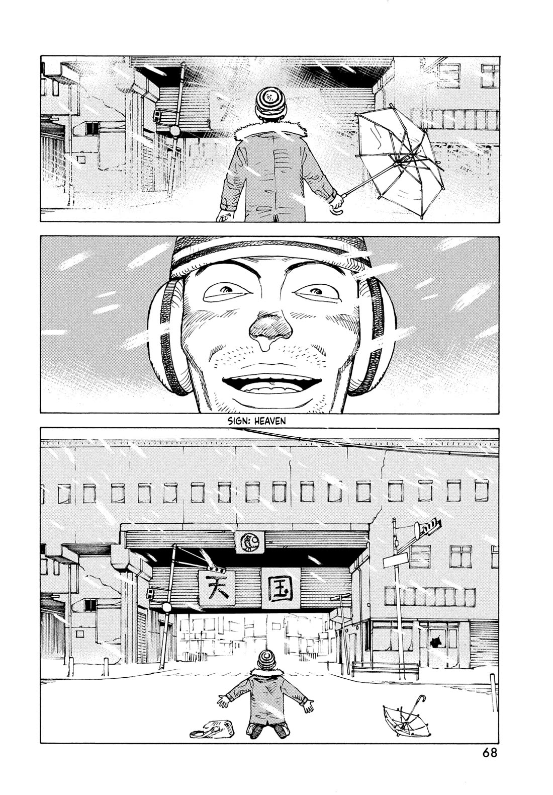 Tengoku Daimakyo chapter 66 page 8