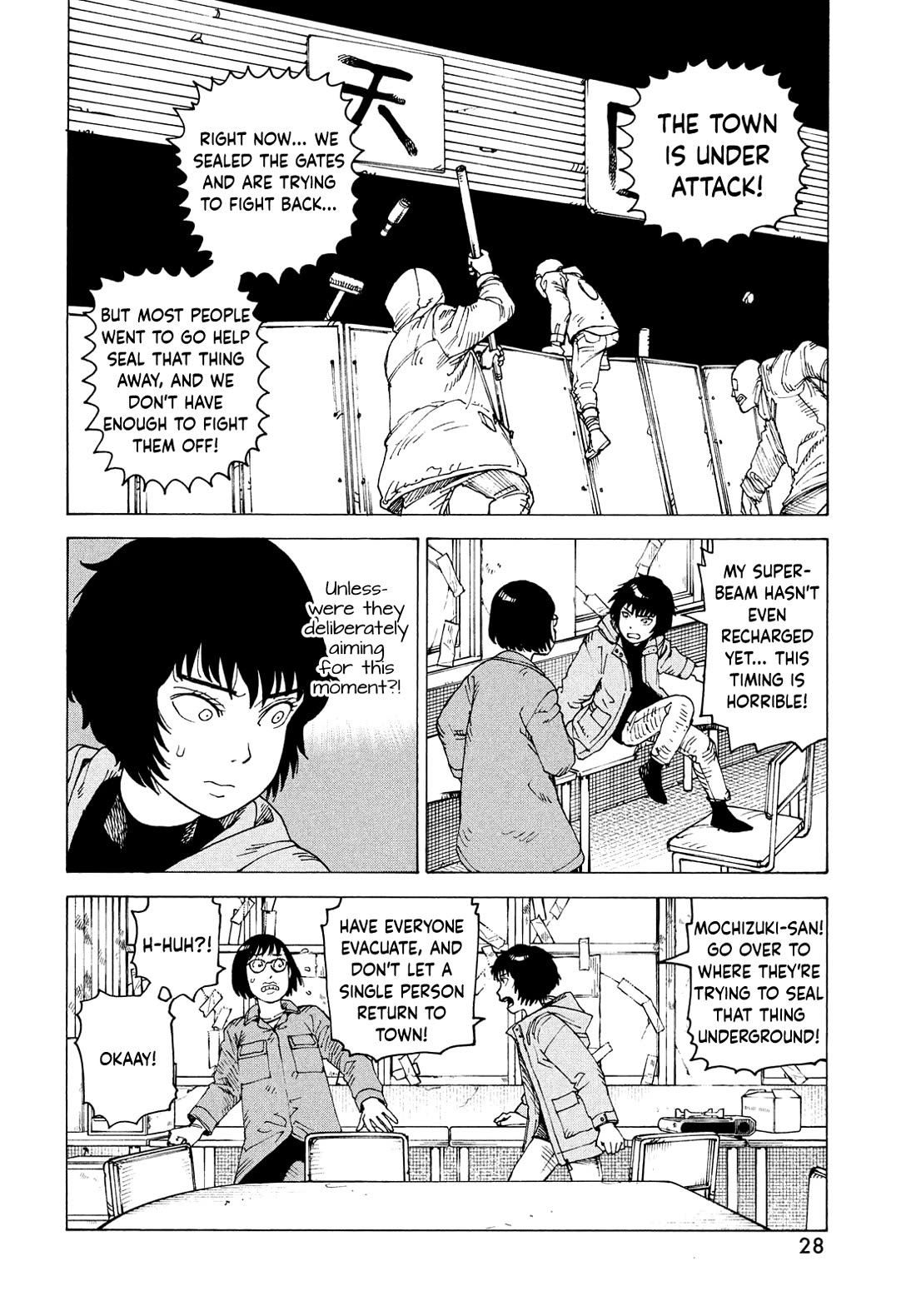 Tengoku Daimakyo chapter 67 page 12