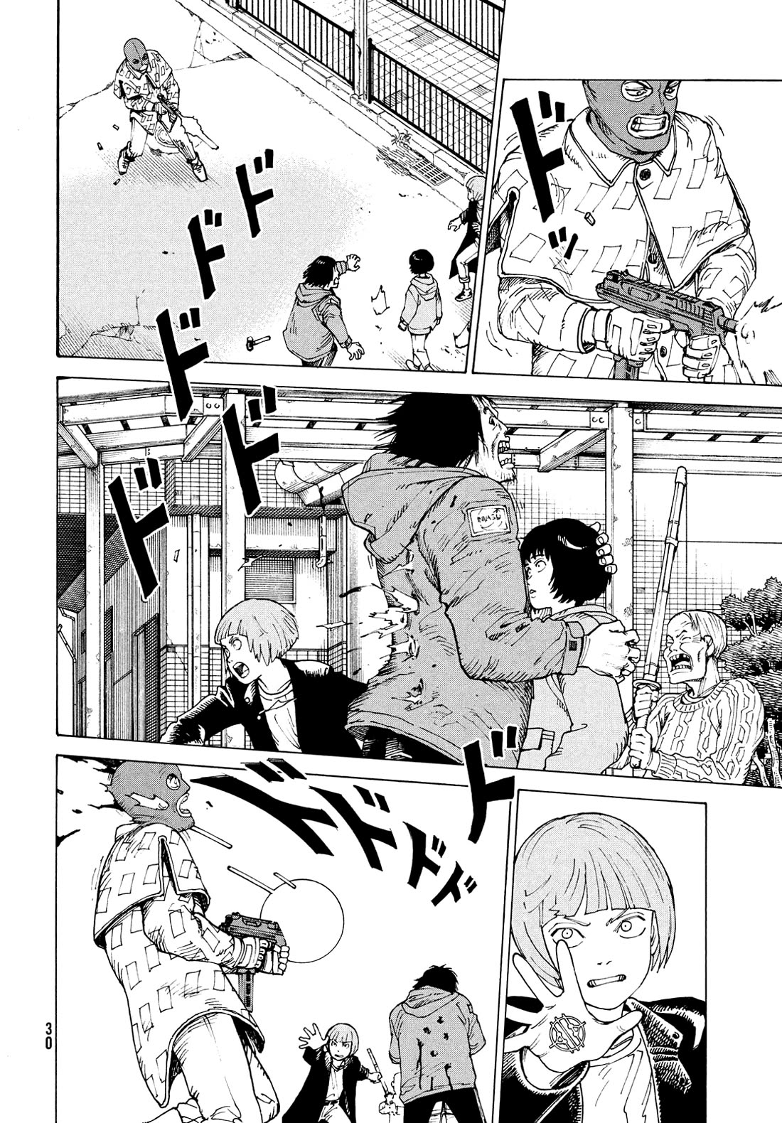 Tengoku Daimakyo chapter 67 page 14