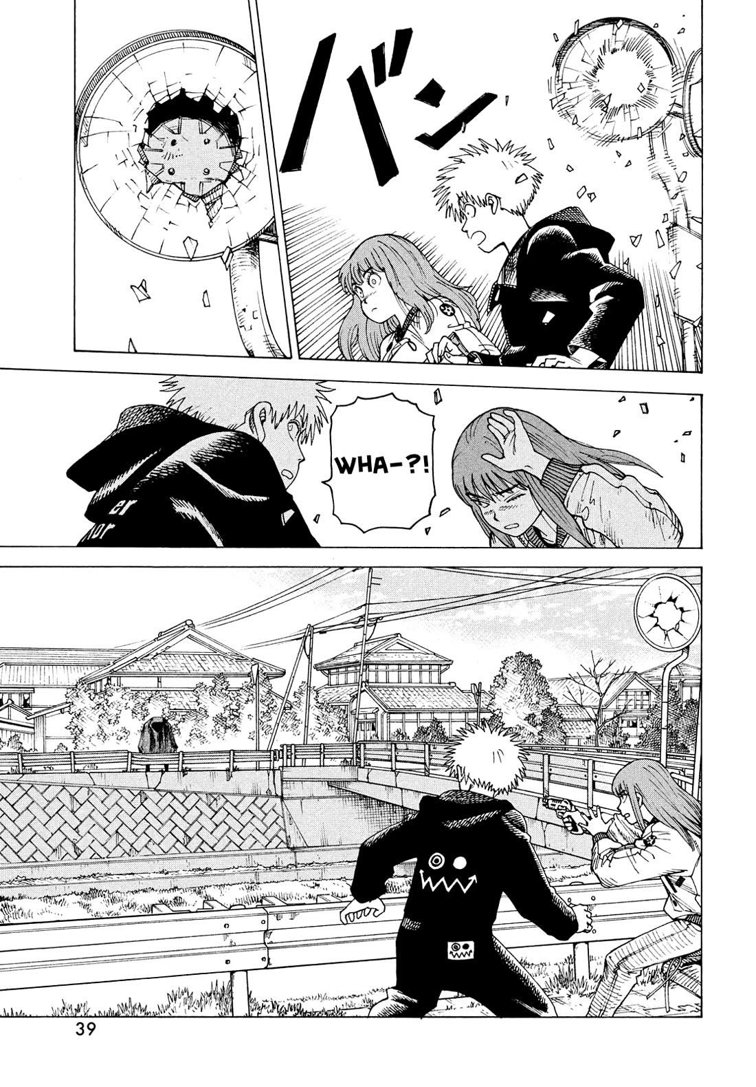 Tengoku Daimakyo chapter 67 page 23