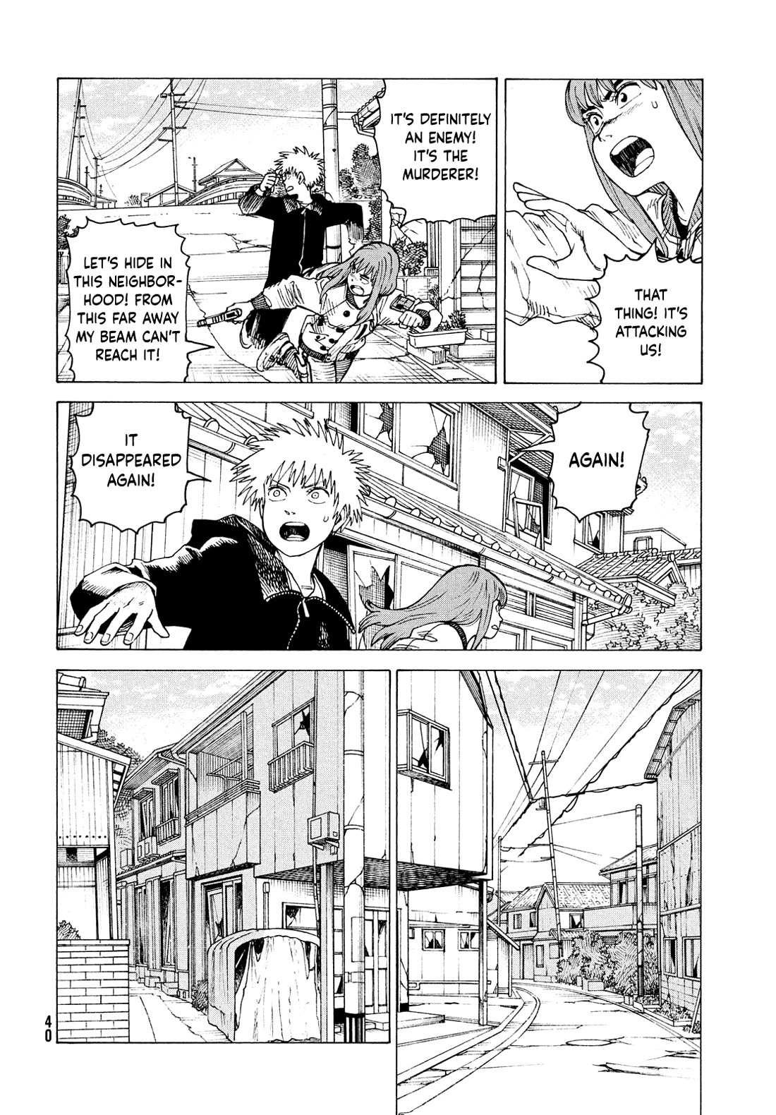 Tengoku Daimakyo chapter 67 page 24