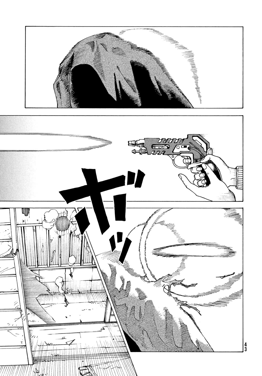 Tengoku Daimakyo chapter 67 page 27