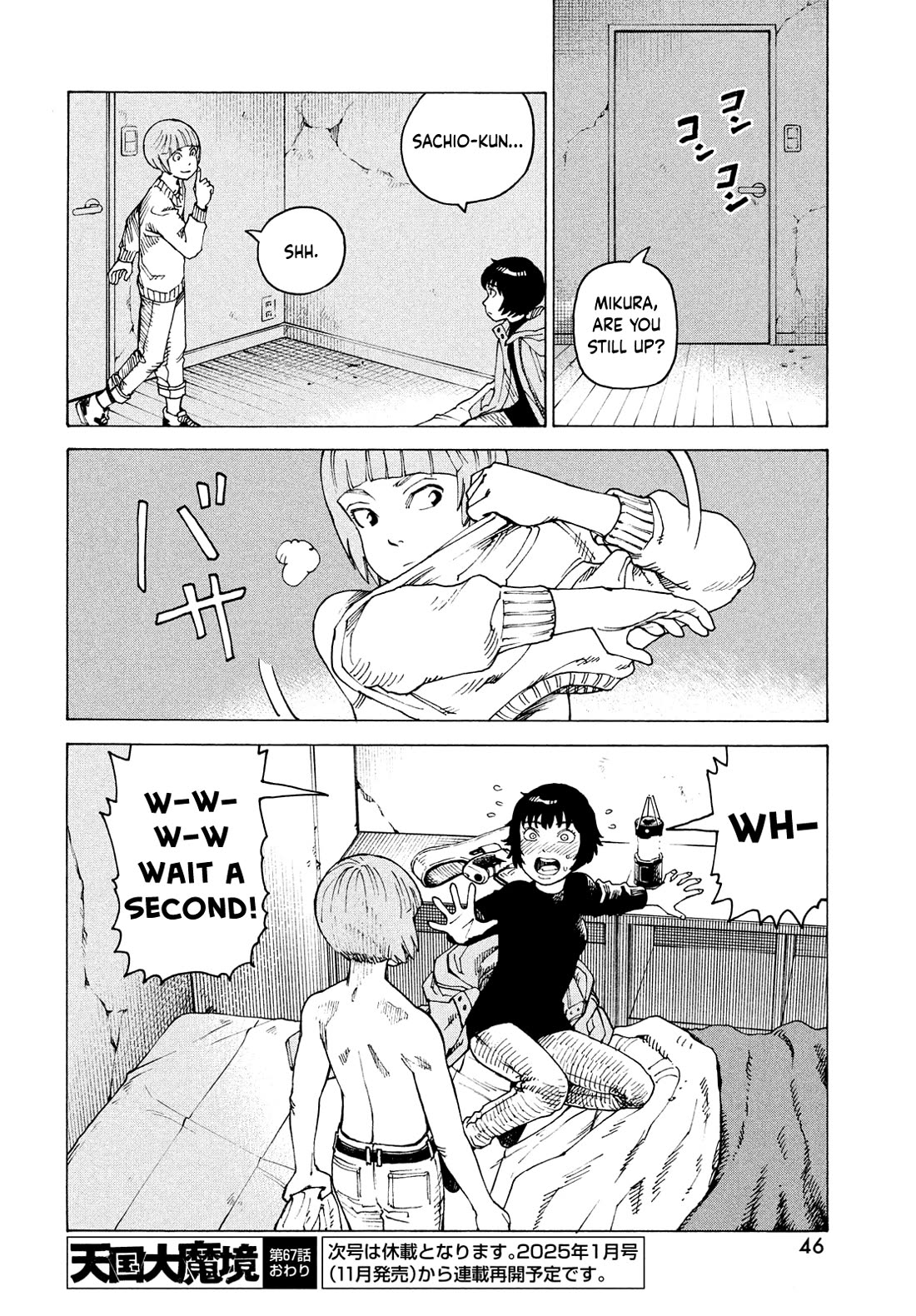 Tengoku Daimakyo chapter 67 page 30