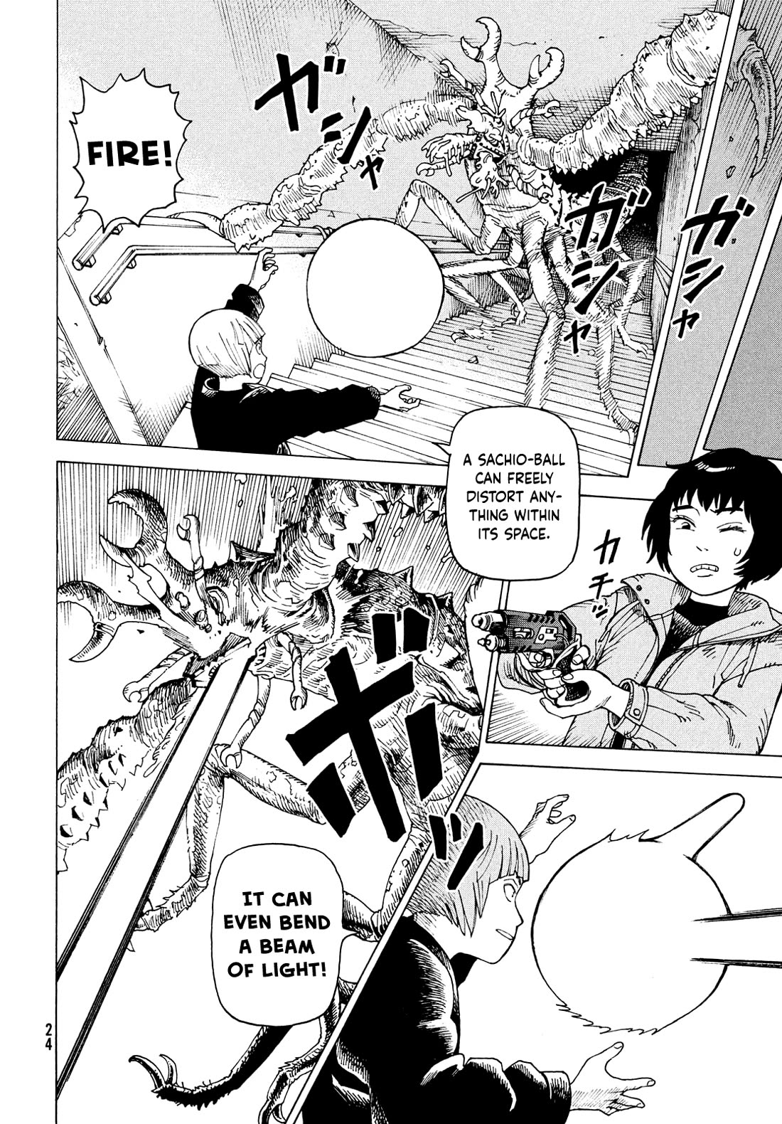 Tengoku Daimakyo chapter 67 page 8