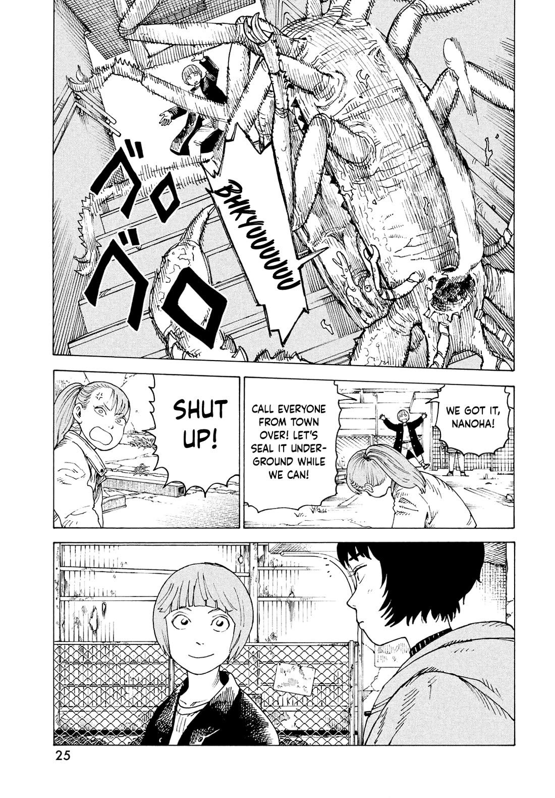 Tengoku Daimakyo chapter 67 page 9