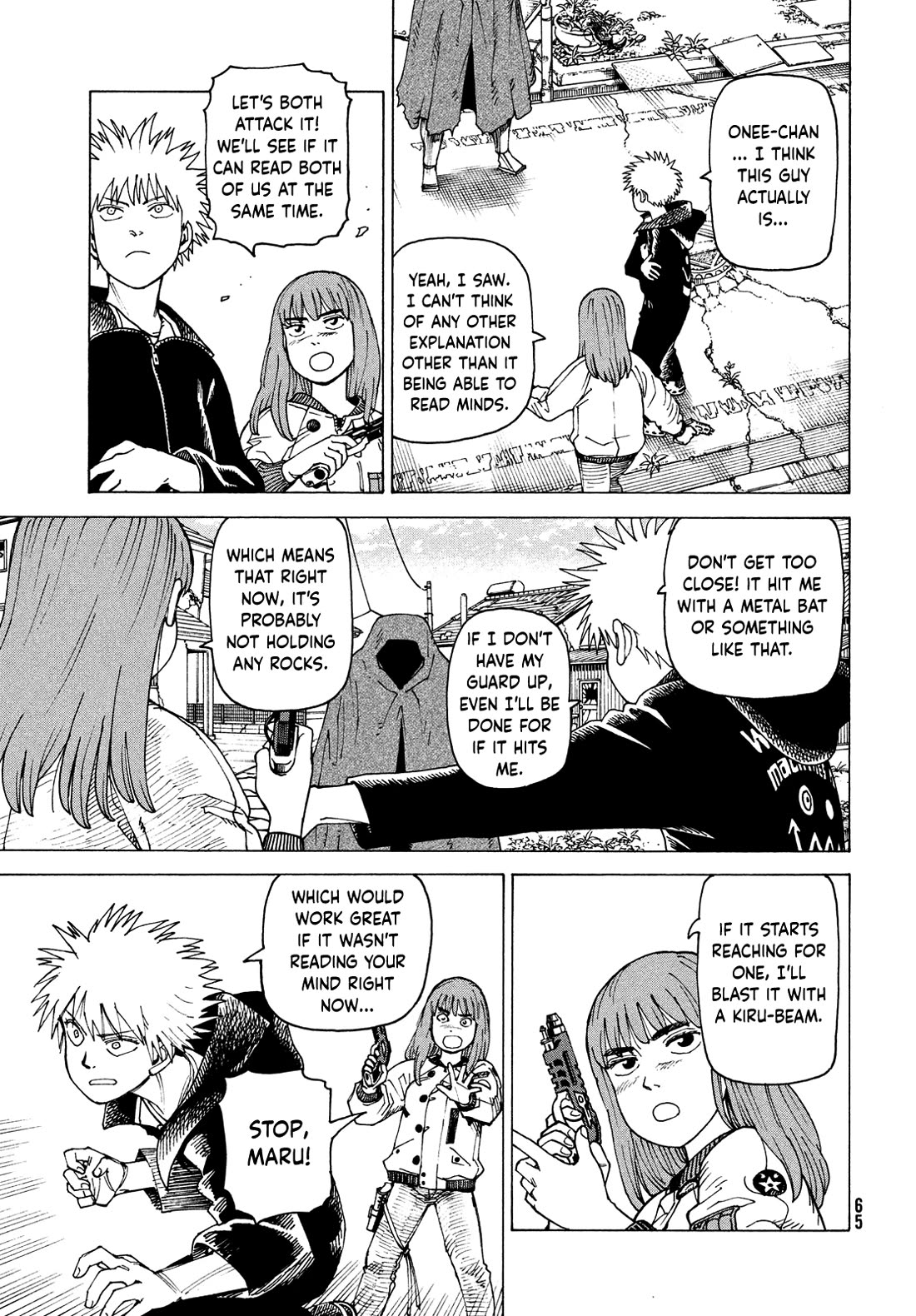 Tengoku Daimakyo chapter 68 page 11