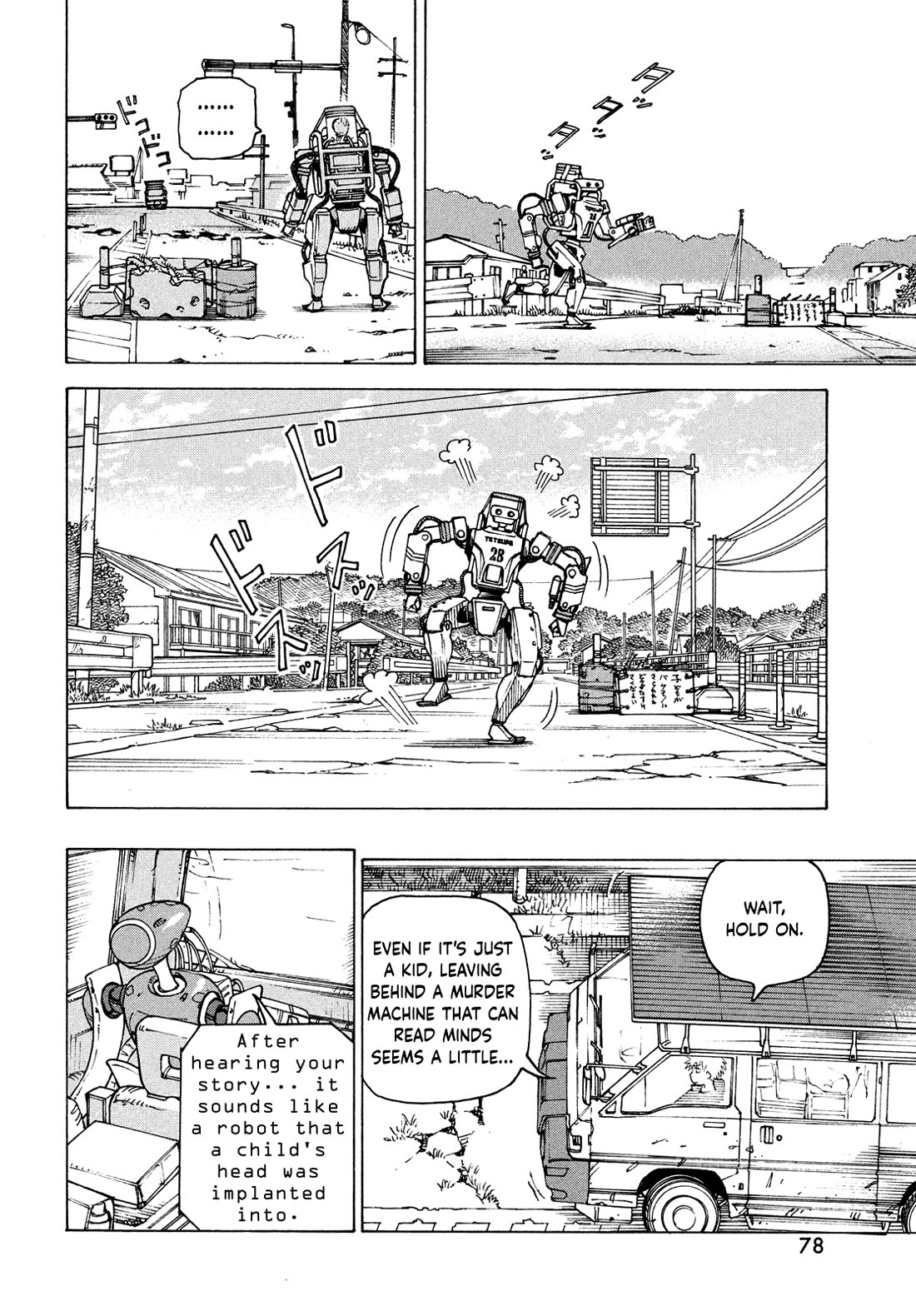 Tengoku Daimakyo chapter 68 page 24