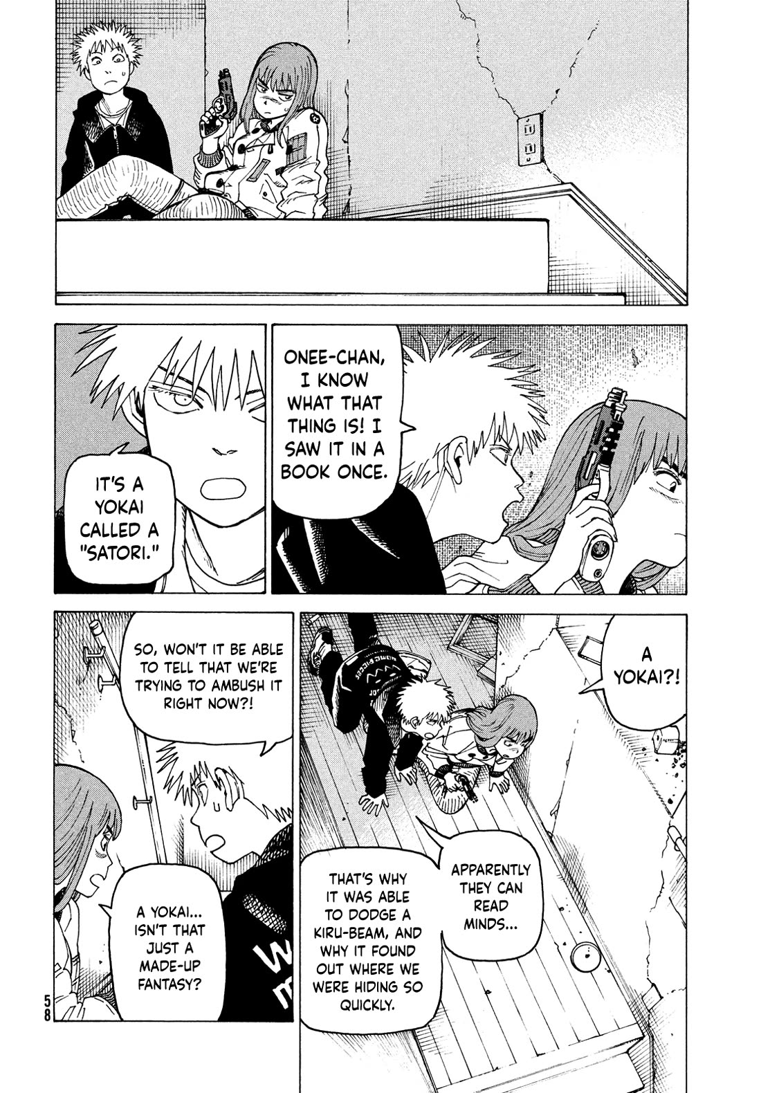 Tengoku Daimakyo chapter 68 page 4