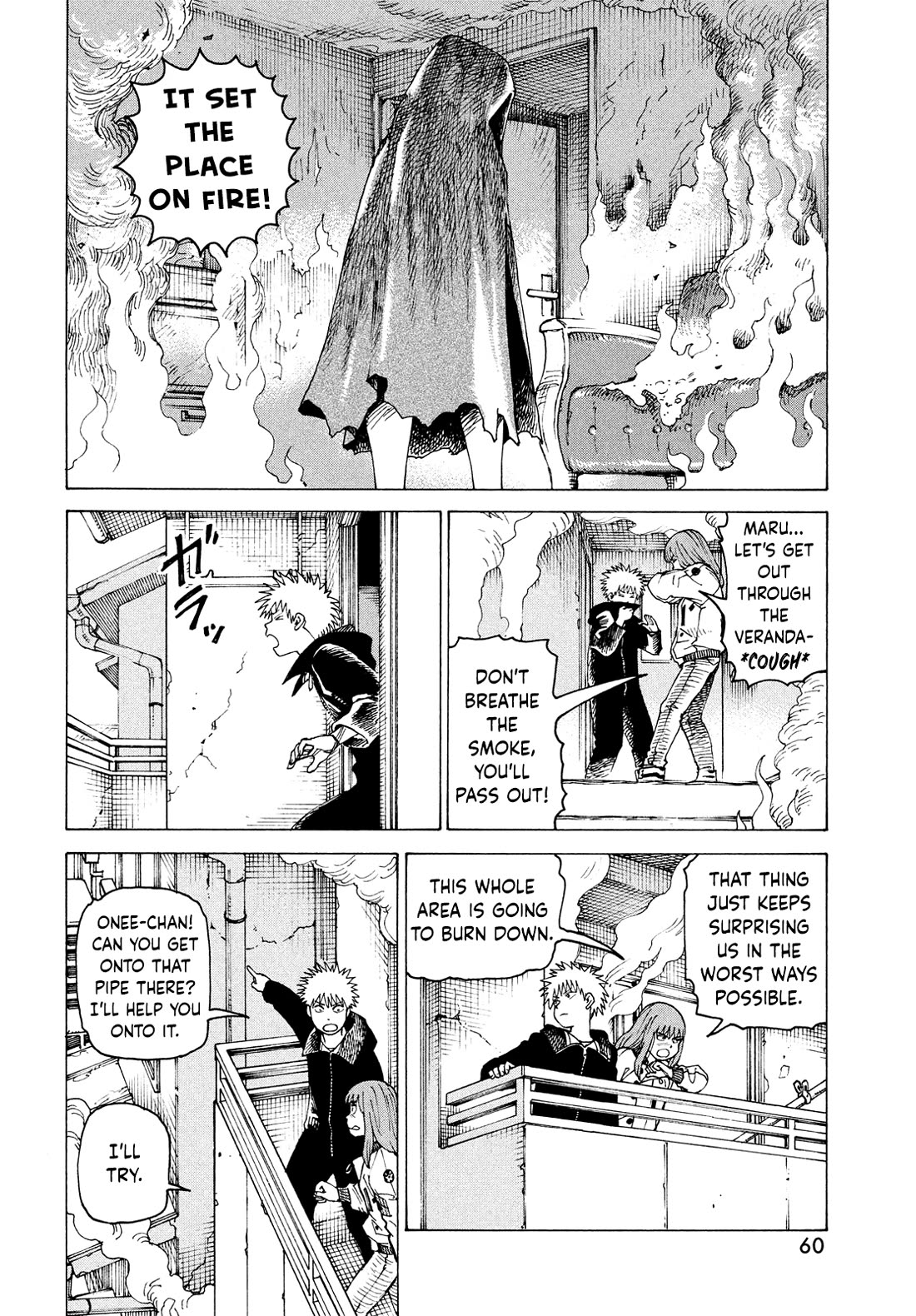 Tengoku Daimakyo chapter 68 page 6