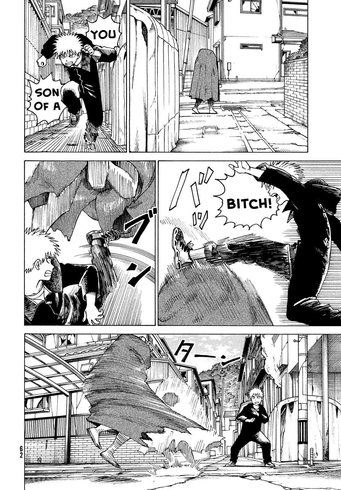 Tengoku Daimakyo chapter 68 page 8